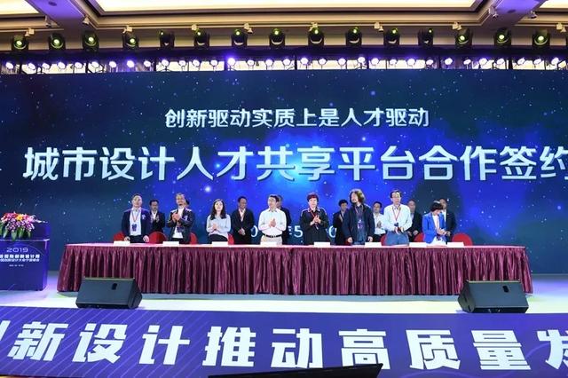 第九届宁波国际设计周获奖图片,第五届宁波设计周