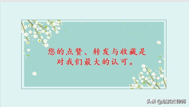 别人借你信用卡怎么要回来,借别人信用卡无力偿还