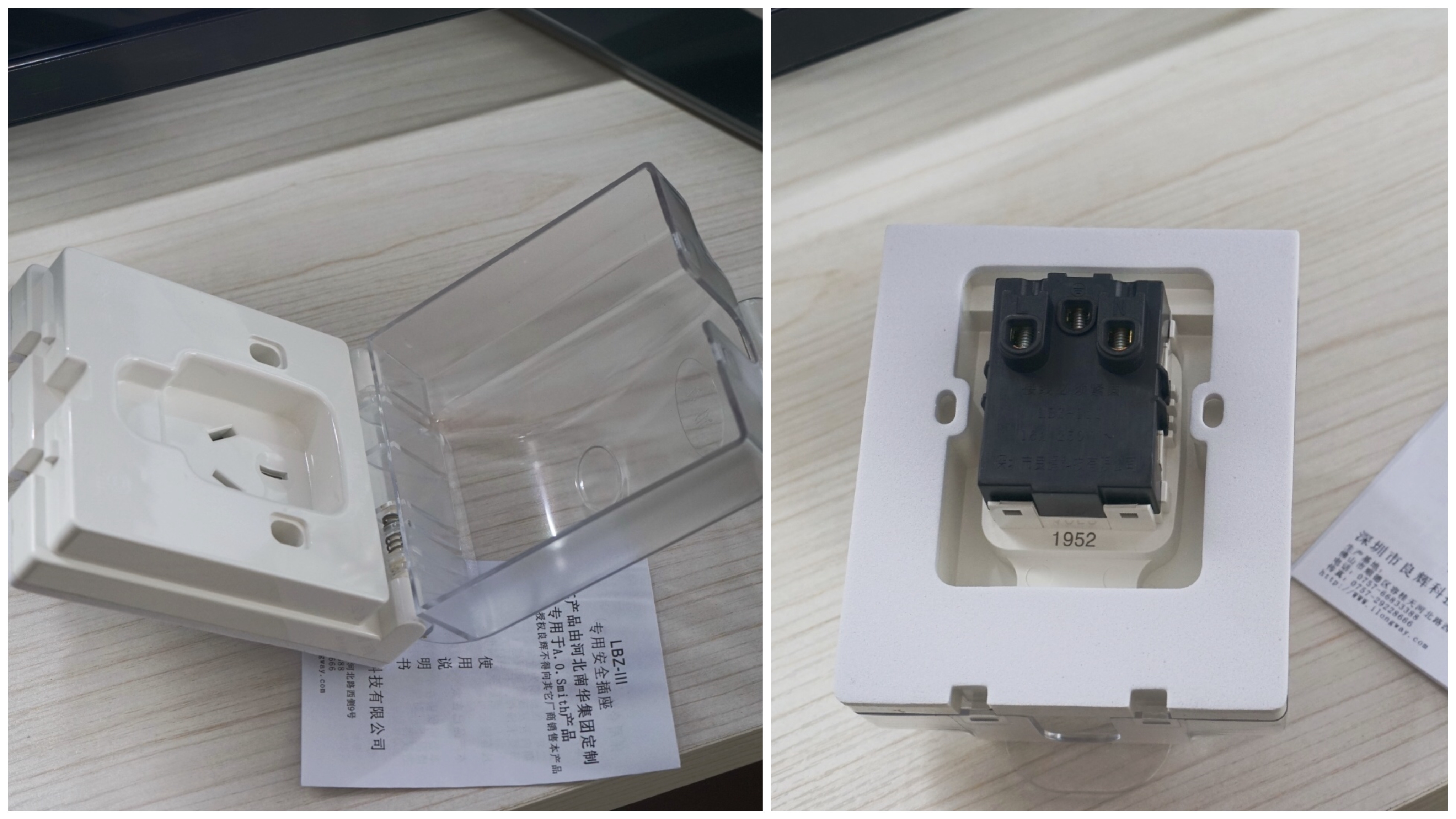 大容量史密斯电热水器推荐,史密斯电热水器40升免清洗