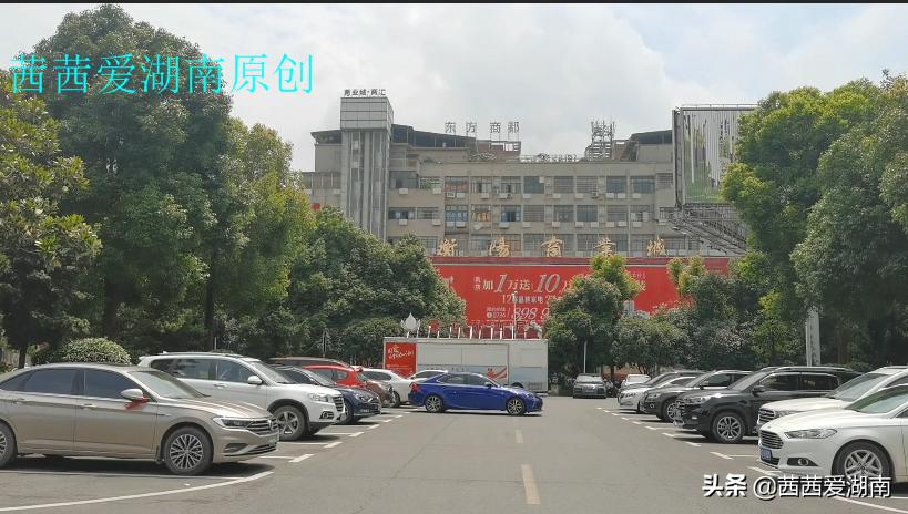 衡阳市火车站修建计划,衡阳市火车站最新规划