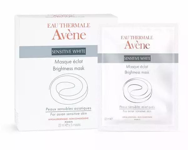 推荐一款真正好用的美白面膜,最好用的美白面膜是哪一款