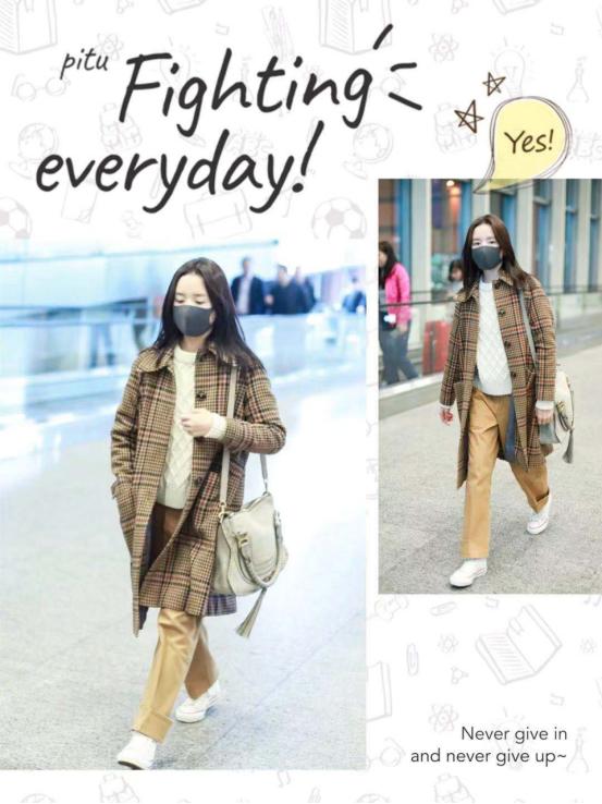 董洁皮毛一体外套,董洁蓝色光滑亮丽的外套