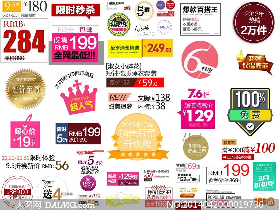 想要人工筛选数据?瞅瞅这“4看”是不是你的急需