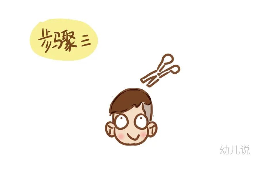 男士方平头发型修剪视频教程,最新流行的发型修剪步骤