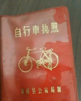 花了200多元买了很多肉,花了200块买了一堆烂水果