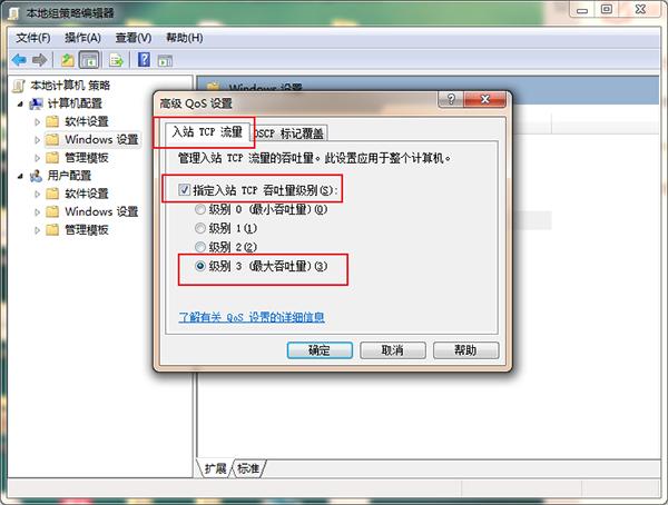 明明100m宽带网速却很慢,200m宽带实测网速100兆的原因