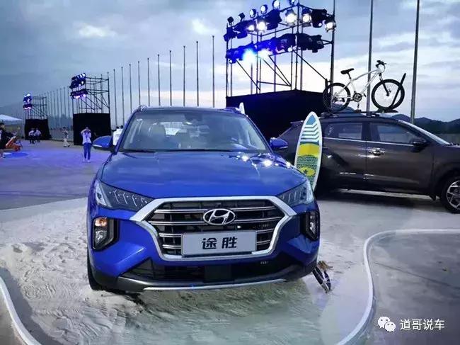 2013款老途胜四驱系统,09款途胜2.7四驱系统