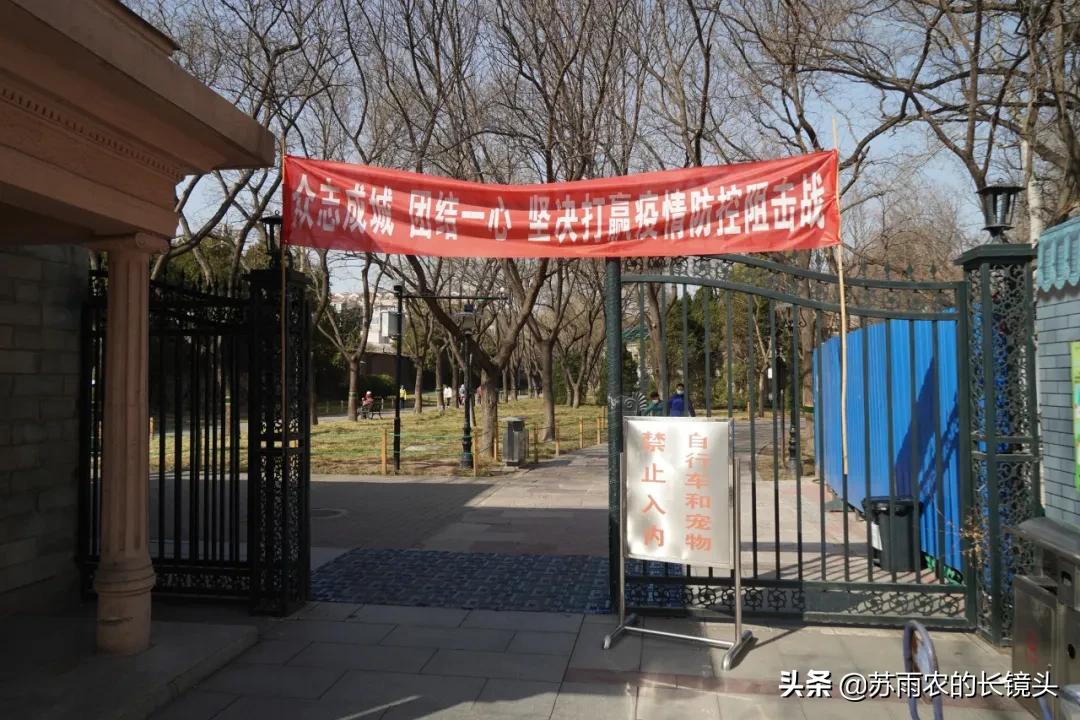 人定湖公园值得一去吗,北京人定湖公园旅游攻略