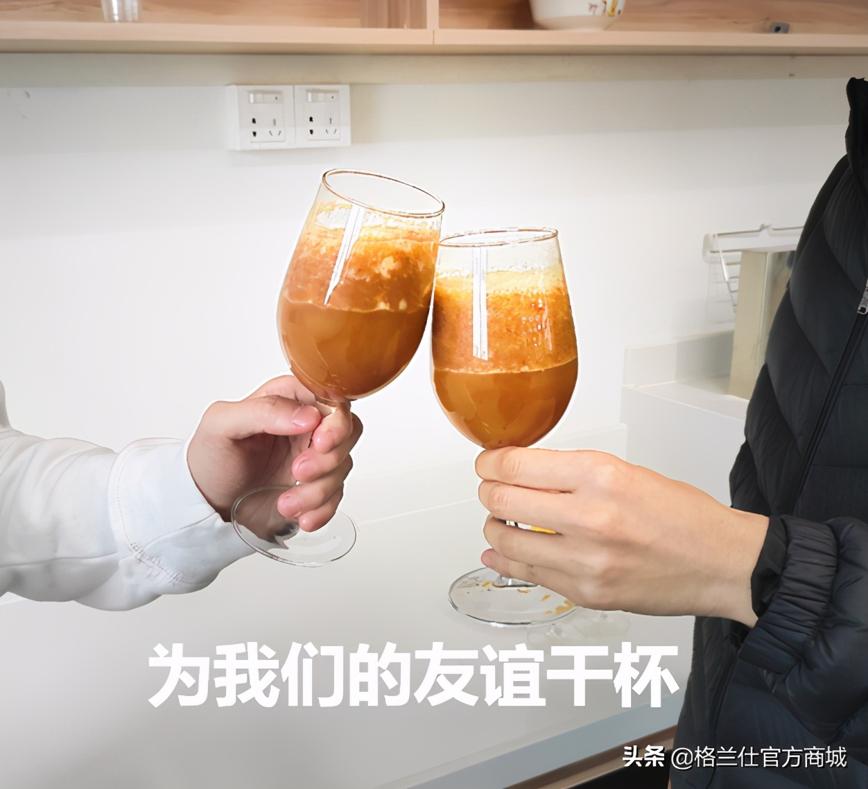 破壁机和榨汁机哪个榨果汁好,破壁机到底怎么样榨果汁