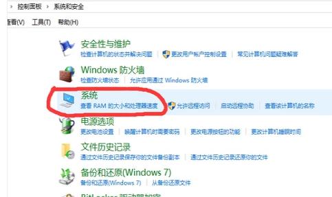 电脑开机自动通电技巧,电脑开机后自动断电是怎么回事