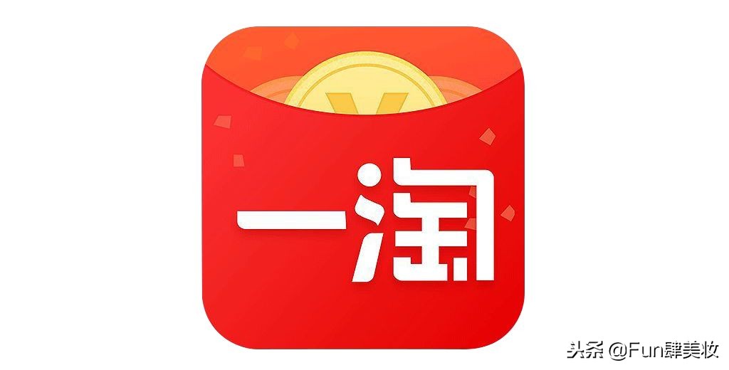 淘宝网购怎么便宜那么多,还在淘宝上购买东西吗