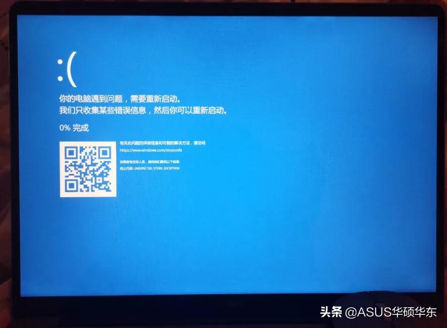 win7笔记本电脑特别卡怎么解决,笔记本电脑用久了会卡如何变流畅