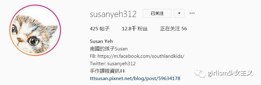 少女色系手帐素材,少女风格简单手帐教程用贴纸