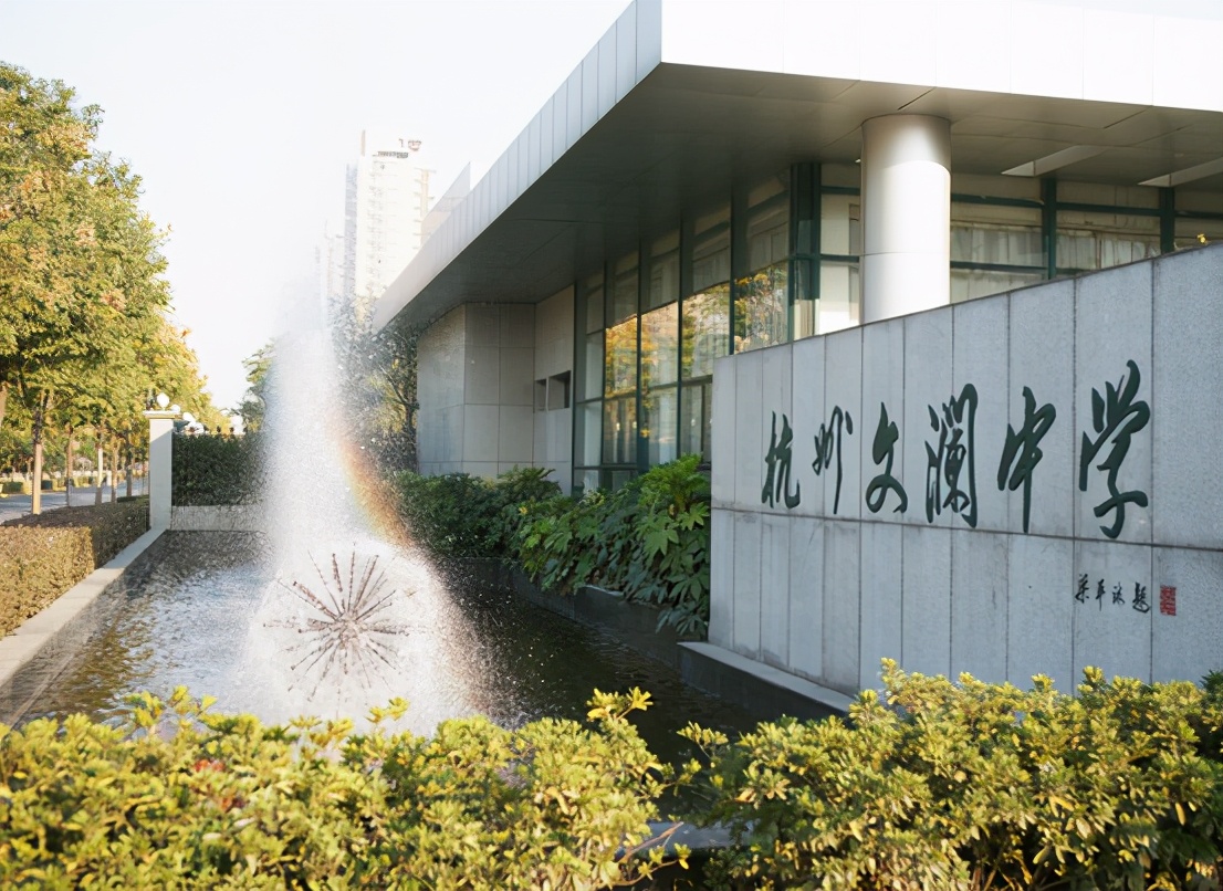 杭州各区一模分数线是怎么划定的,杭州一模分数线是怎么划定的