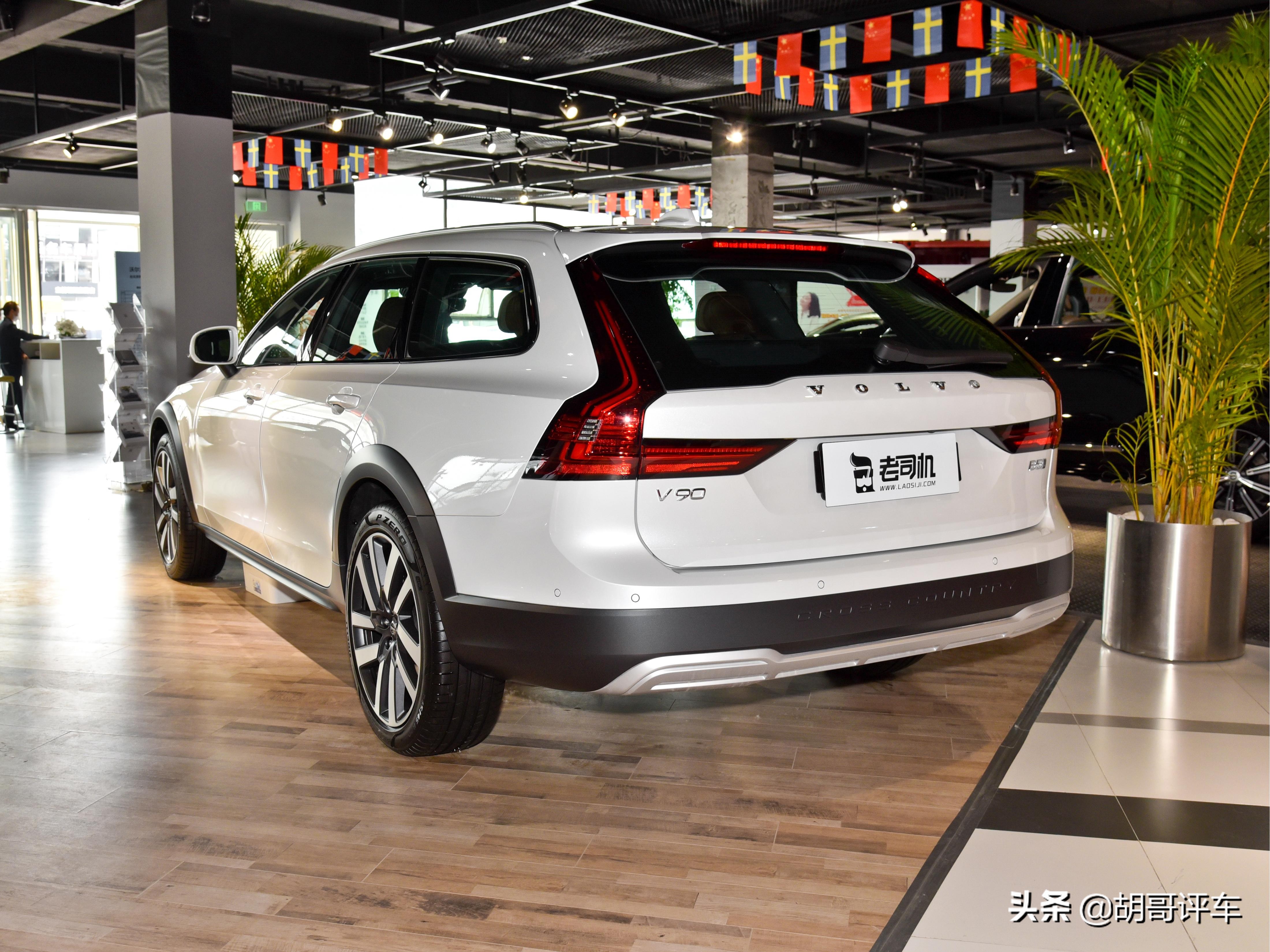 2017款进口沃尔沃v90亮相颜值爆表,动力足性价比高的车