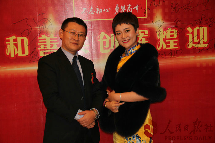 中狮联青岛和善服务队迎春晚会在即墨豪苑大酒店圆满结束