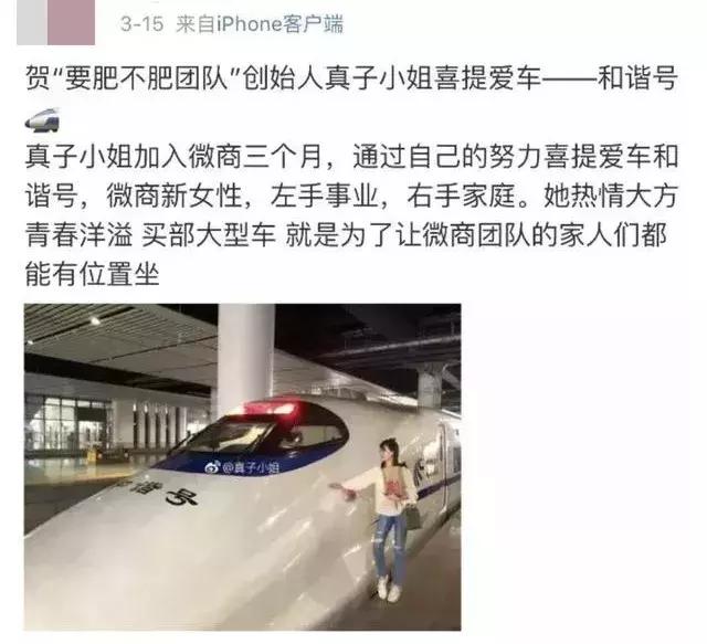 国家对代购微商立法 (国家关于微商的法律法规)