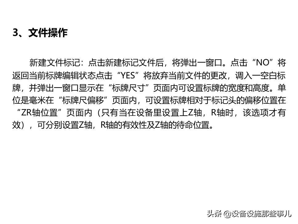 打刻机小型,气动刻磨机原理