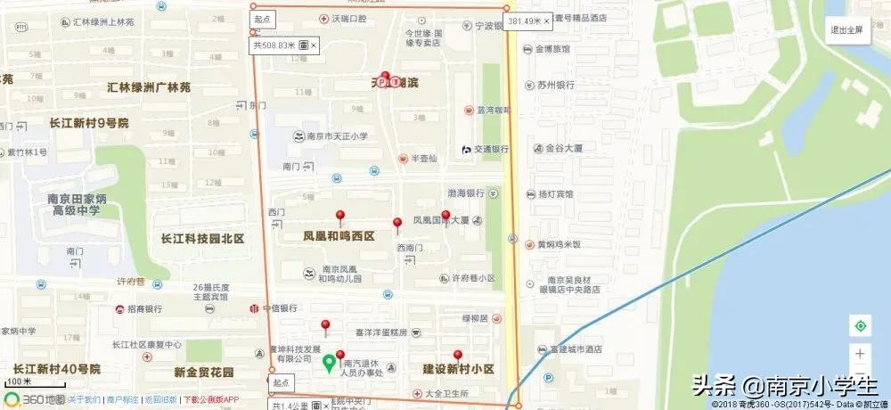 天正小学施教区,天正小学要8万有必要进吗