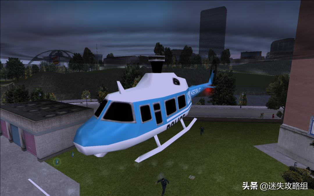 自由城警察任务,自由城警局