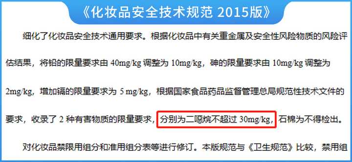 正品洗发水168,真人空瓶洗发水评测