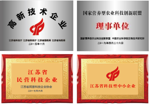 硒泰克生物科技,硒泰克靠谱吗