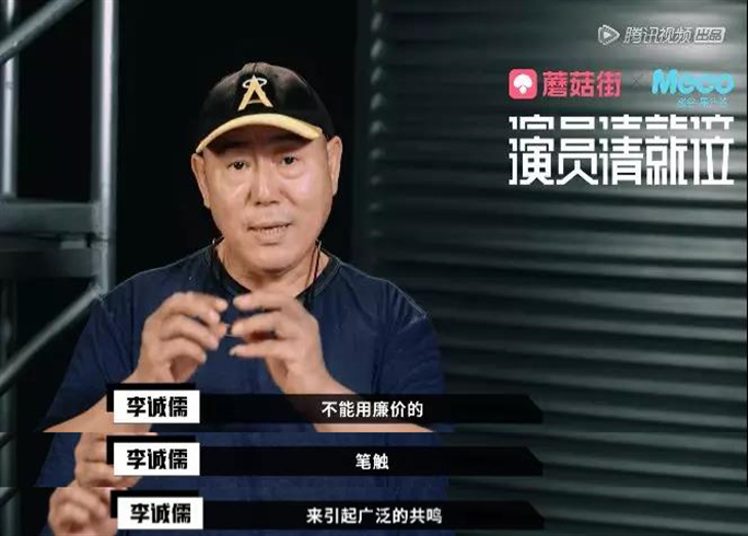 郭敬明辩论马东,郭敬明韩寒辩论赛完整版