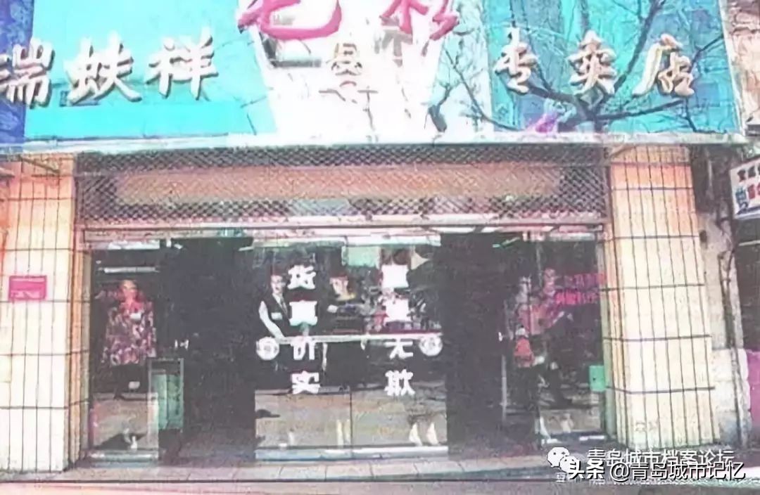 找寻老街里的老字号，珍贵旧影中的城市记忆