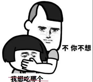 体检前禁食超过12小时原因,体检晚上几点禁食禁水