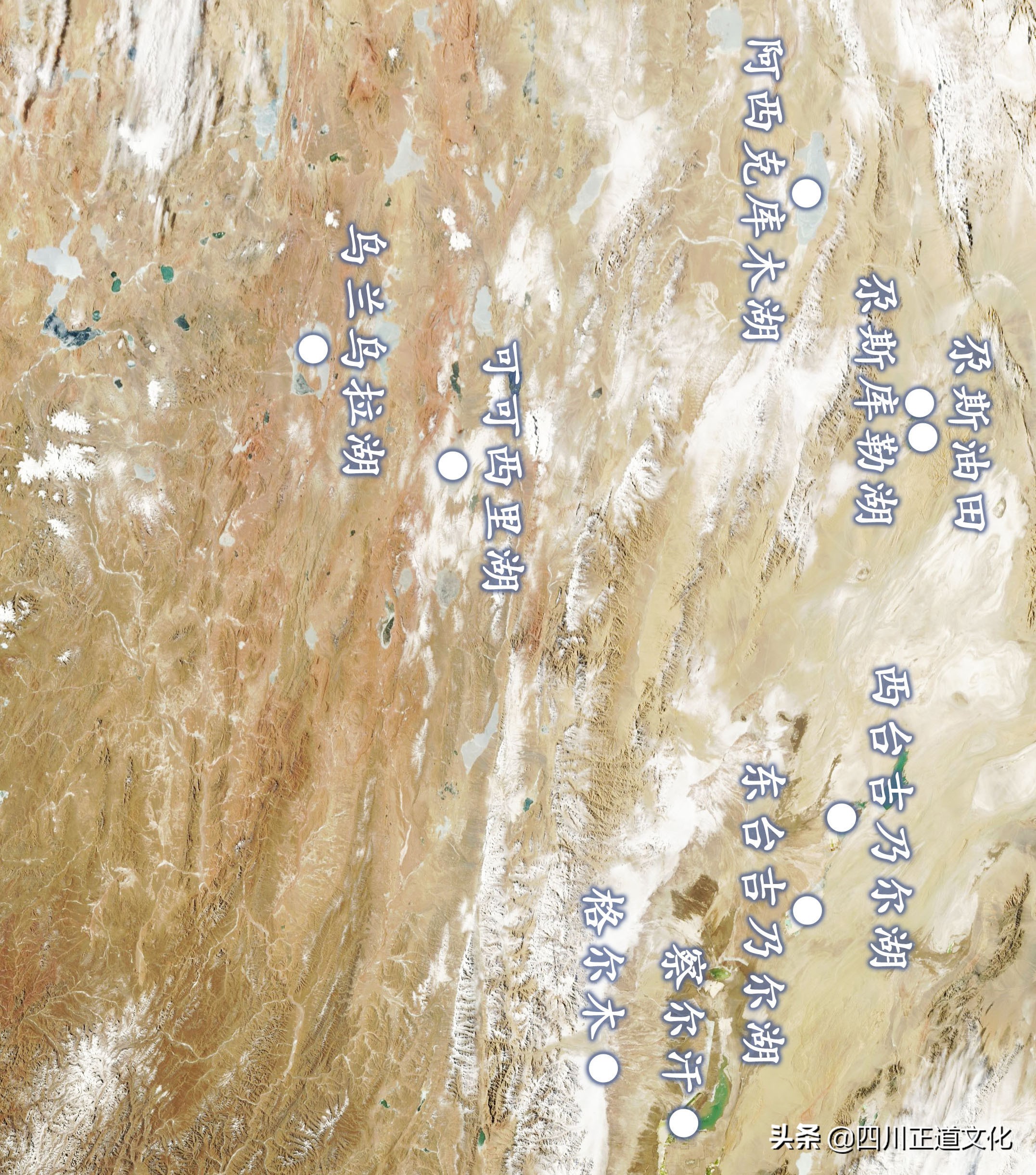 青海到底有多厉害,青海到底有多好