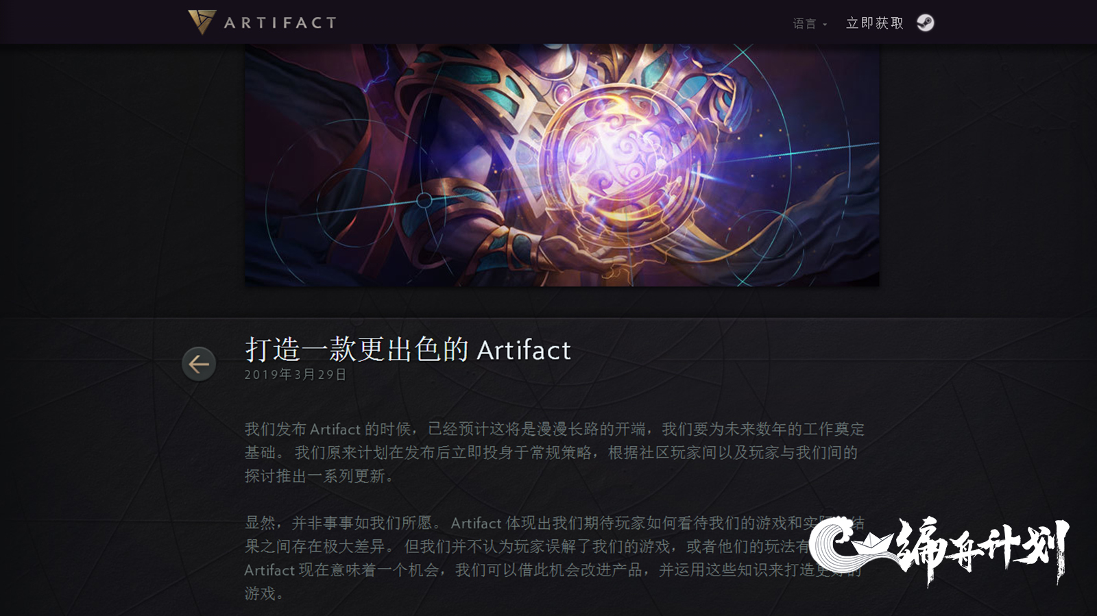 曾经称霸steam的游戏,吃鸡创造了steam在线人数最高游戏