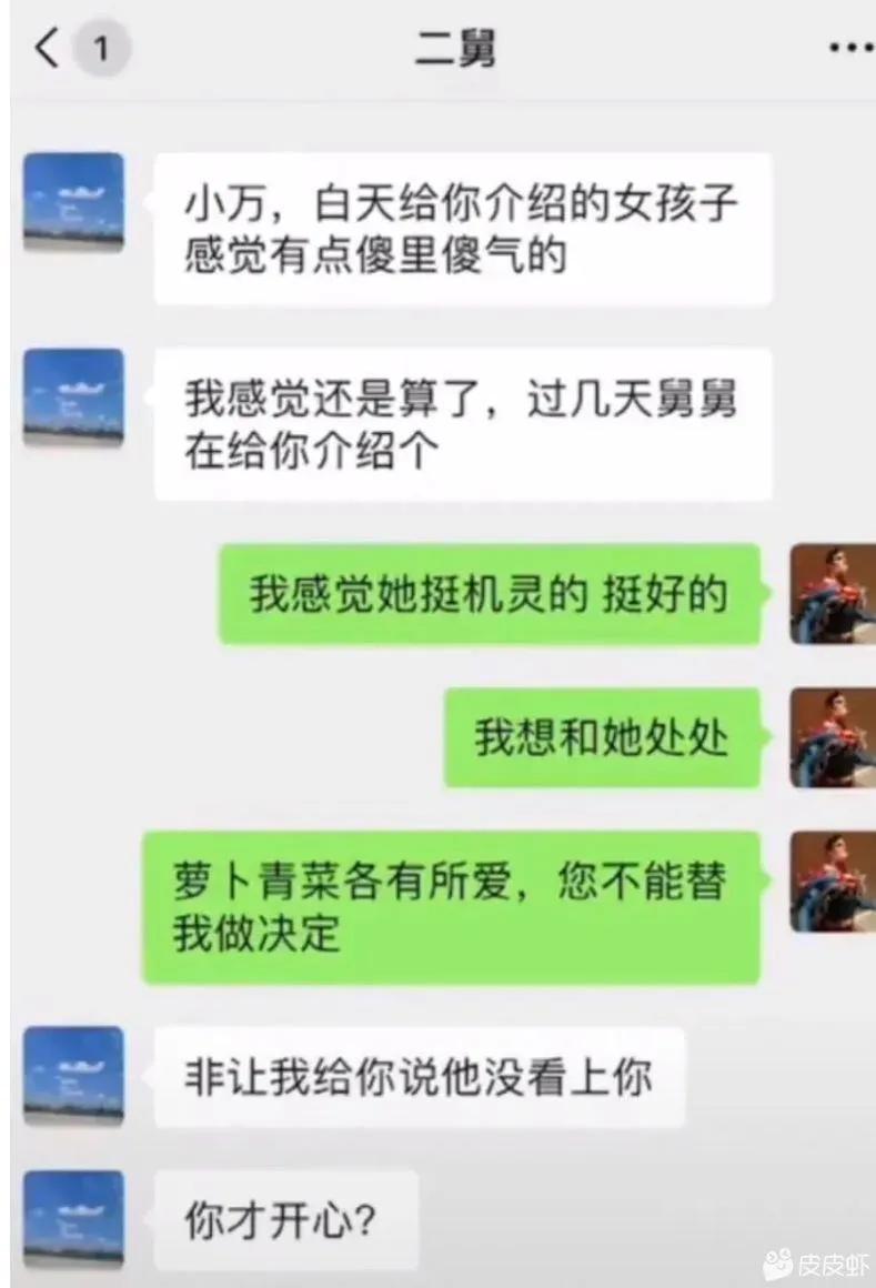 我该怎么办我能怎么办,该怎么办就怎么办