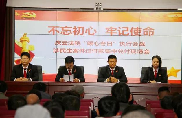 为590人要回445万工资款这个冬天,他们一直在行动!