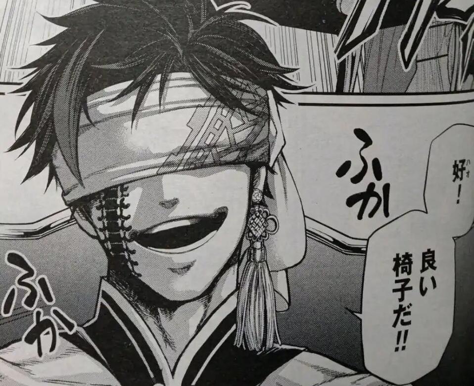 终末女武神始皇帝能力,终末的女武神始皇帝背叛人类了吗