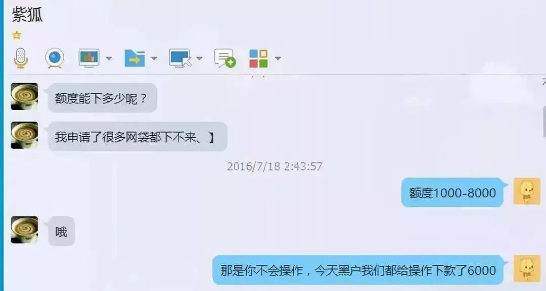 常见的几种贷款诈骗套路,贷款诈骗的套路有哪些