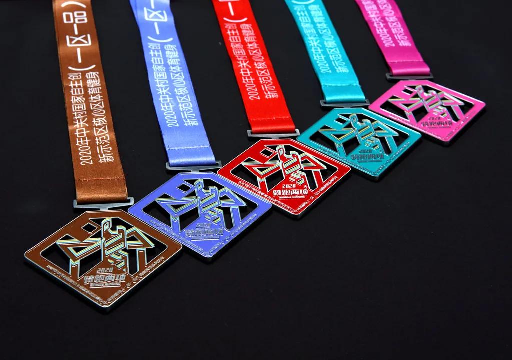 骑跑两项莫比乌斯站成功举办，2020年海淀一区一品完美收官