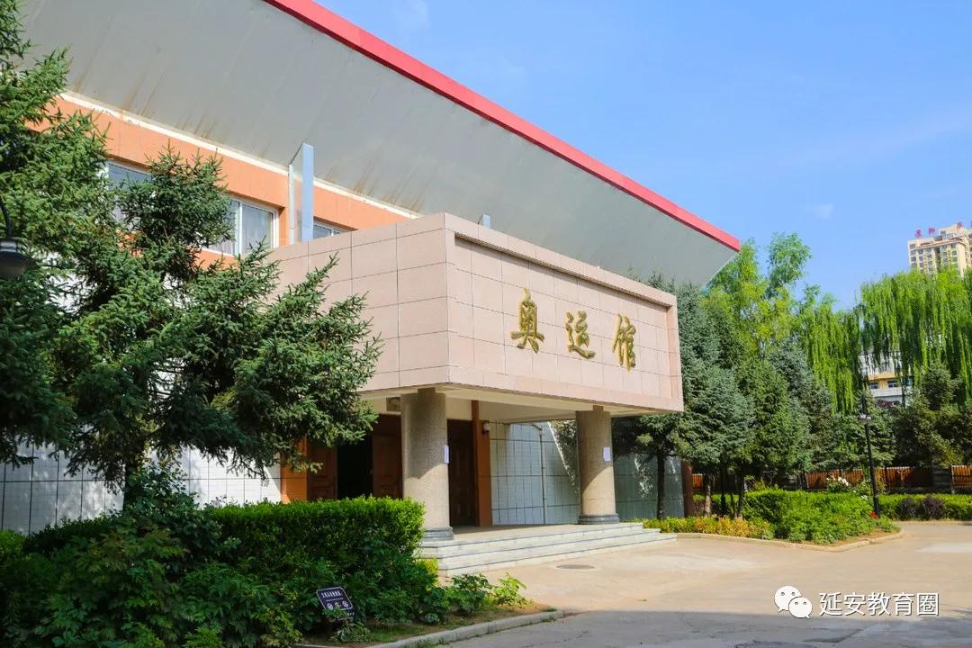 2023年延安区级教学能手公示,延安市2020年市级教学能手名单