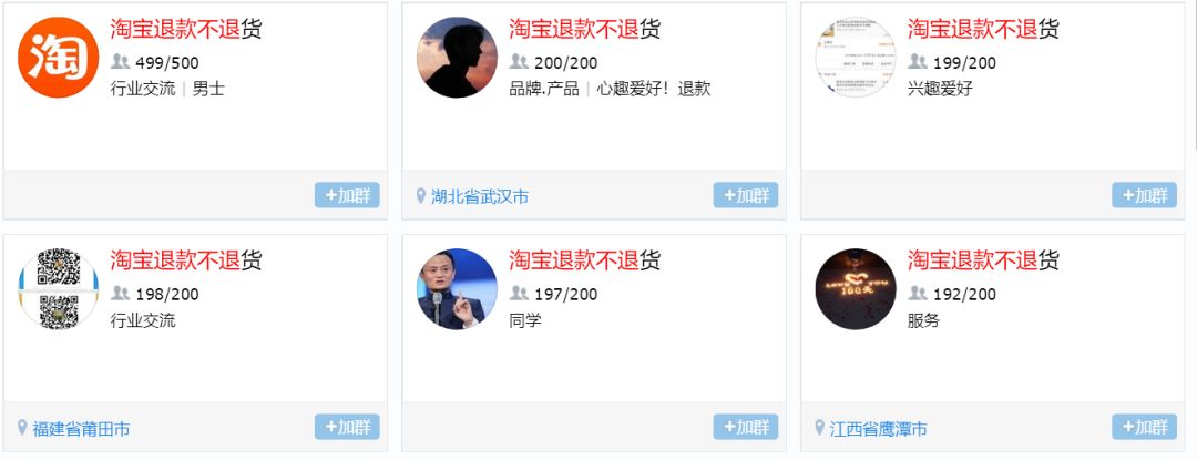 淘宝店铺被恶意差评如何回复,淘宝卖家遇到恶意差评怎么办