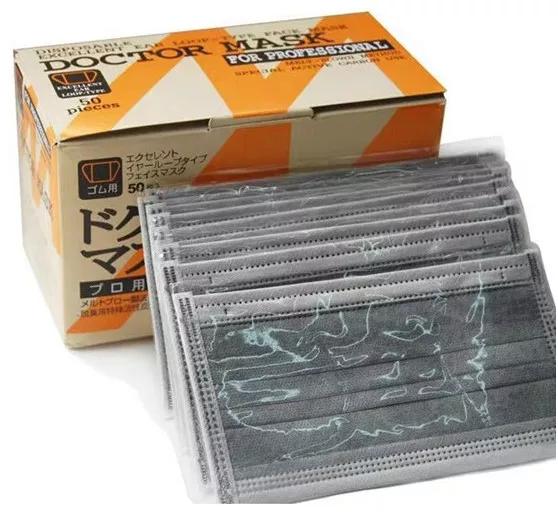 你买到的口罩是合格品吗,你买的口罩干净吗