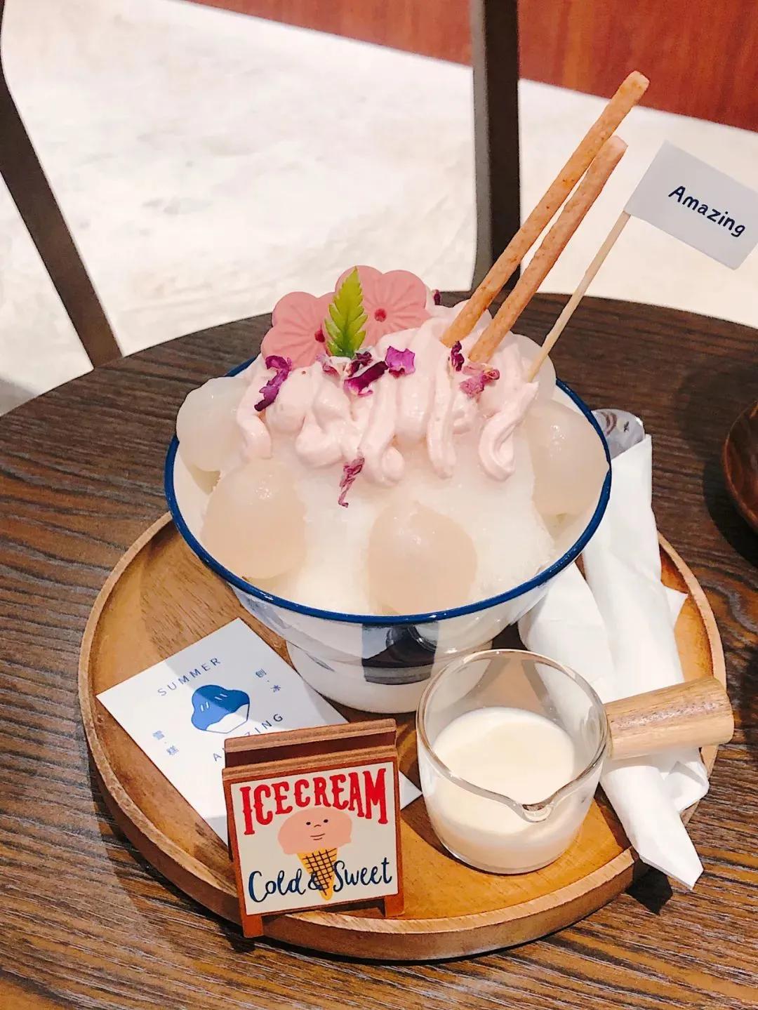 为了这份广州刨冰地图，我跑得只比苏神慢了亿点点