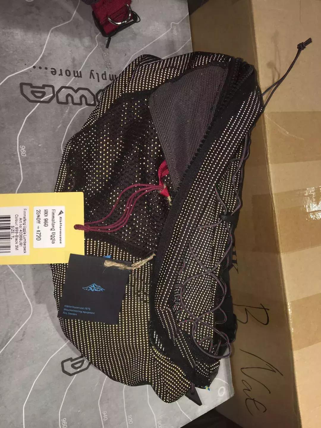 棣欐腐娣樿揣蹇呬拱娓呭崟,棣欐腐鎴峰娣樿揣鏀荤暐