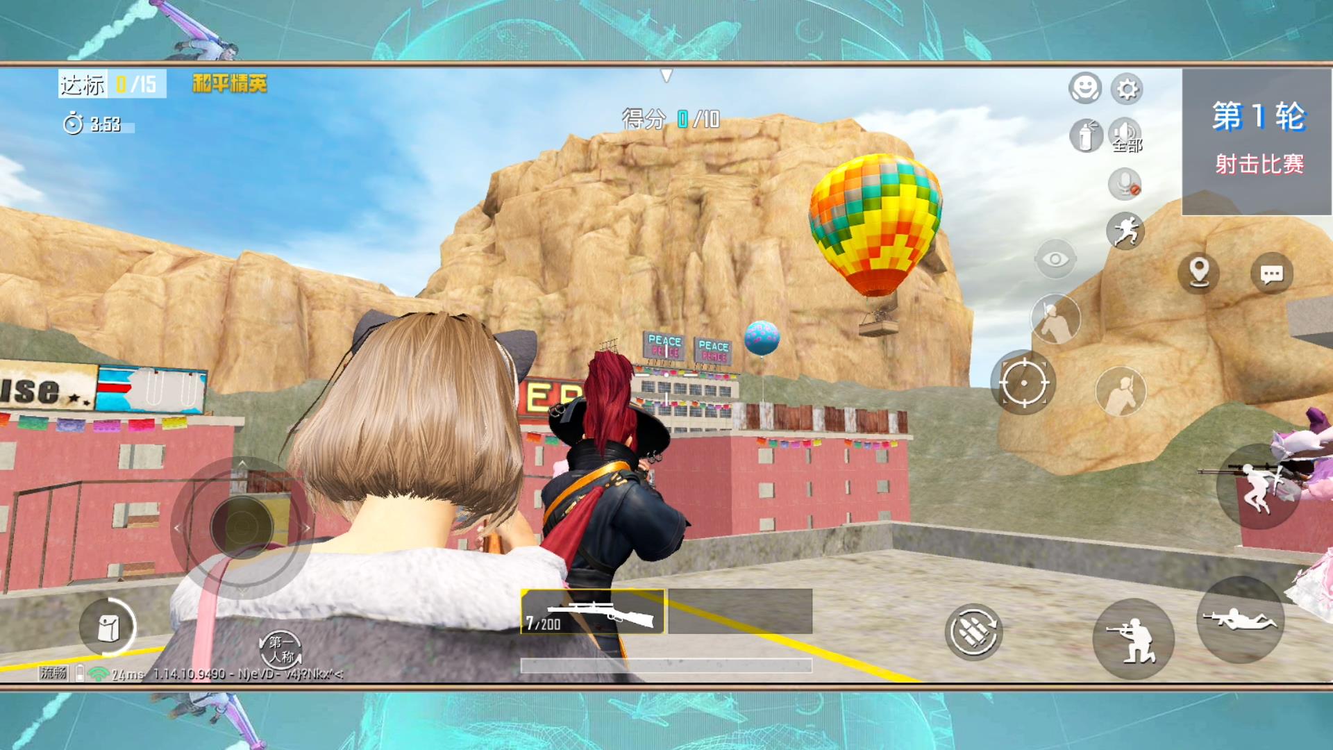 绿洲启元异变战场什么时候上线,吃鸡绿洲启元哪个模式好玩