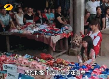 多一些赞美少一些批评,多一点赞美