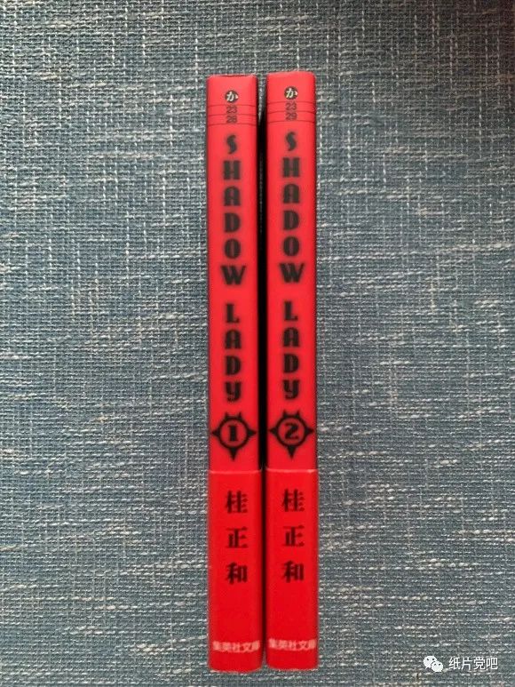 我的桂正和大收藏（图片纯享版）