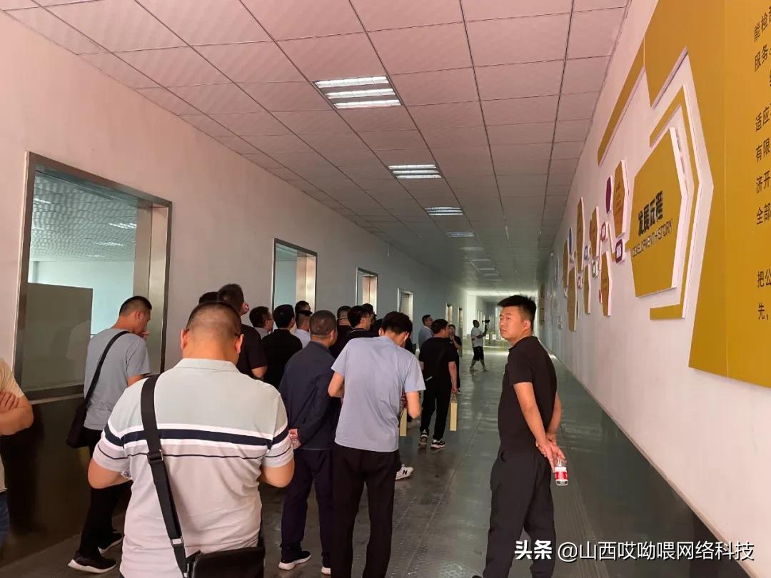 “AUV哎呦喂”实现供应链体系健全,哎呦喂智造工厂完成投产