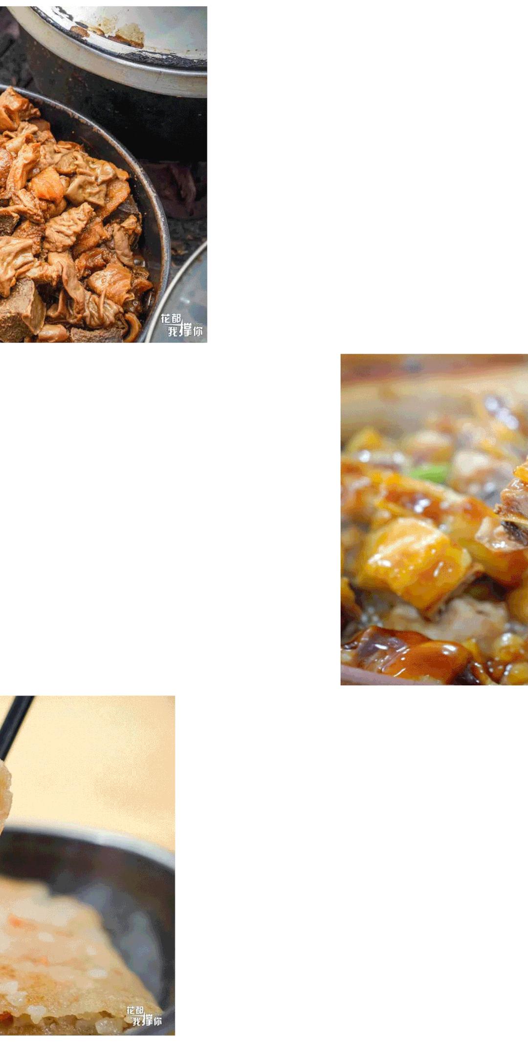 来自花东地胆小编亲测,哩滴店某得你唔食