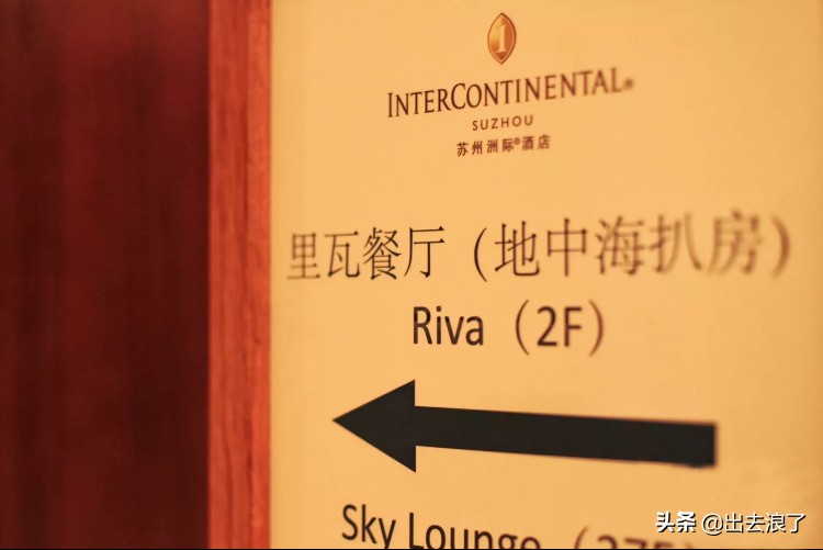 吃蟹子注意事项,吃蟹的时候当心点扎嘴