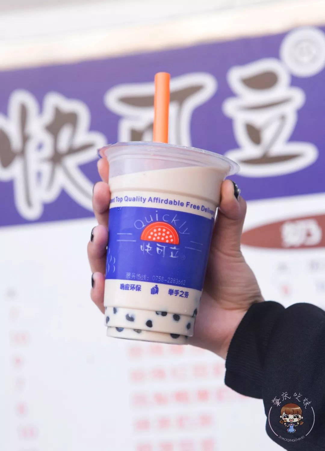 肇庆街边小吃糯米糍粑,肇庆美食糍粑推荐