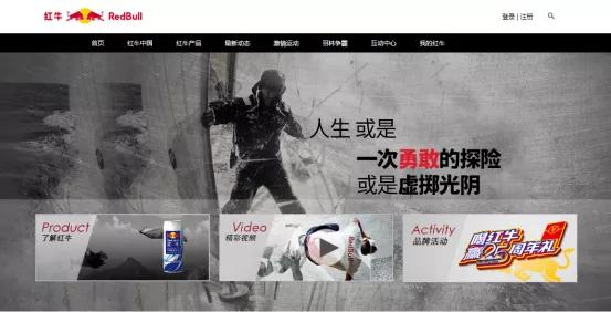 功能饮料细分赛道,功能饮料销售技巧