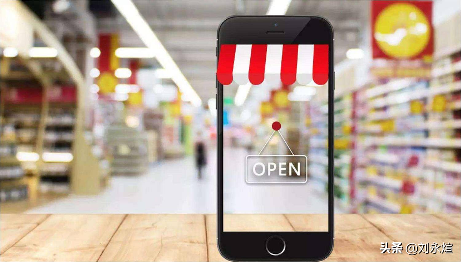 物美进驻麦德龙,物美和麦德龙现状